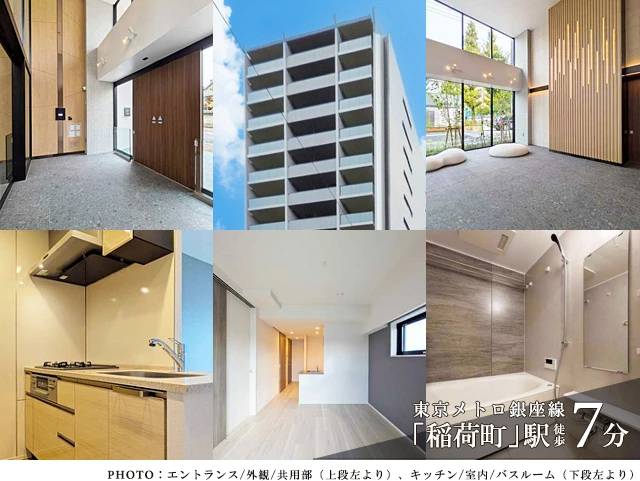 高級賃貸マンション：ジオエント上野稲荷町