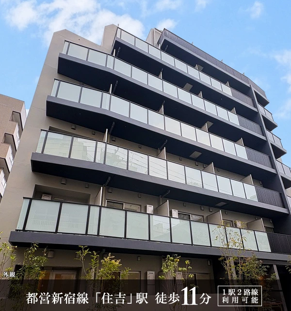 高級賃貸マンション：グランカーサ住吉Ⅲ