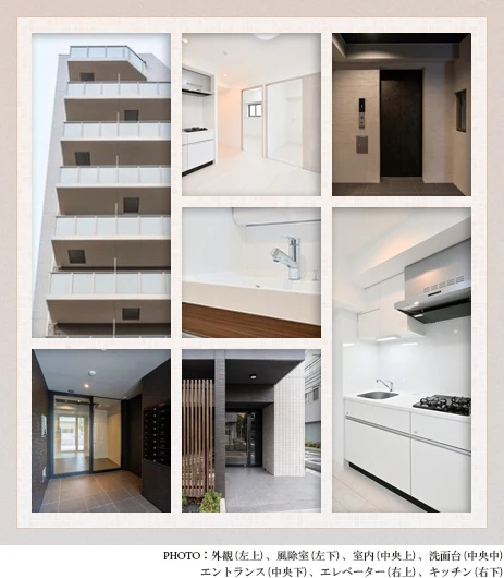 高級賃貸マンション：グランカーサ上野松が谷