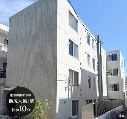 高級賃貸マンション：グランパセオ目黒青葉台