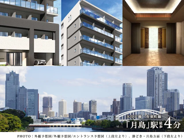 高級賃貸マンション：グランジット月島TOKYO BAY