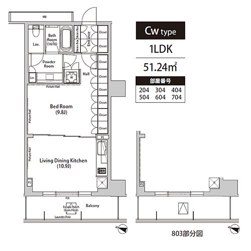 飯田橋ガーデンフラッツ(Cw-type：1LDK)の間取り画像