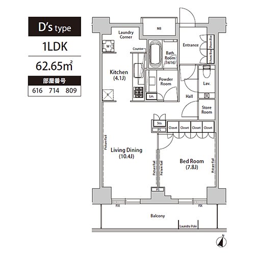 飯田橋ガーデンフラッツ(D's-type：1LDK)の間取り画像