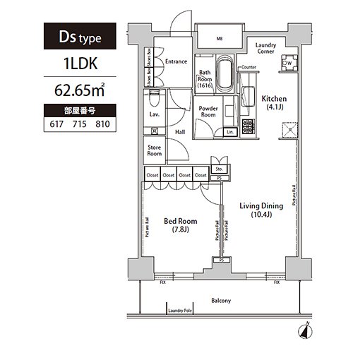 飯田橋ガーデンフラッツ(Ds-type：1LDK)の間取り画像