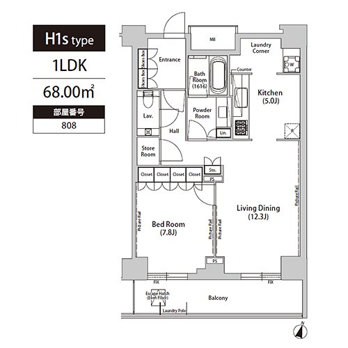 飯田橋ガーデンフラッツ(H1s-type：1LDK)の間取り画像