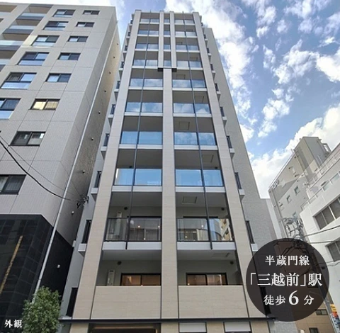 高級賃貸マンション：イプセ日本橋三越前