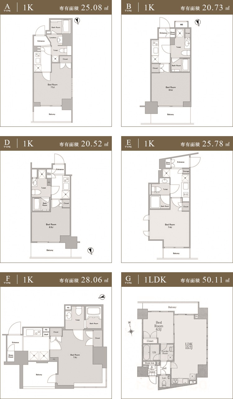 高級賃貸マンション：ラベイユ麻布十番：ルームプラン画像