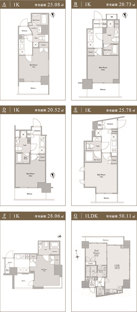 高級賃貸マンション：ラベイユ麻布十番：ルームプラン画像