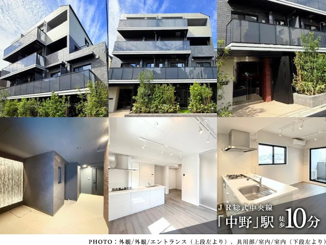 高級賃貸マンション：ラ・ペルラ中野