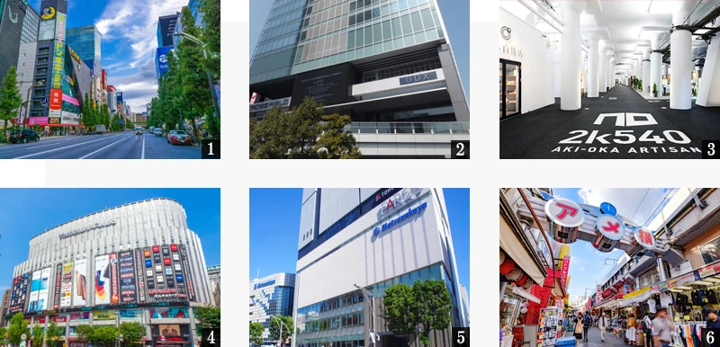 高級賃貸マンション：ラティエラ秋葉原：周辺環境画像