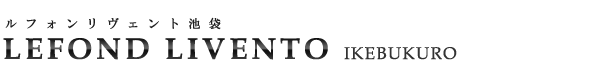 高級賃貸マンション：ルフォンリヴェント池袋のロゴ