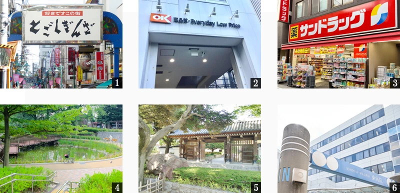 高級賃貸マンション：リーラ品川戸越：周辺環境画像