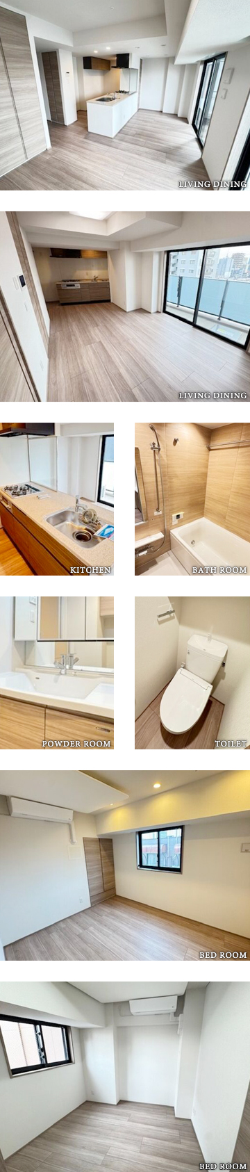 高級賃貸マンション：リーラ品川戸越：ルームプラン画像