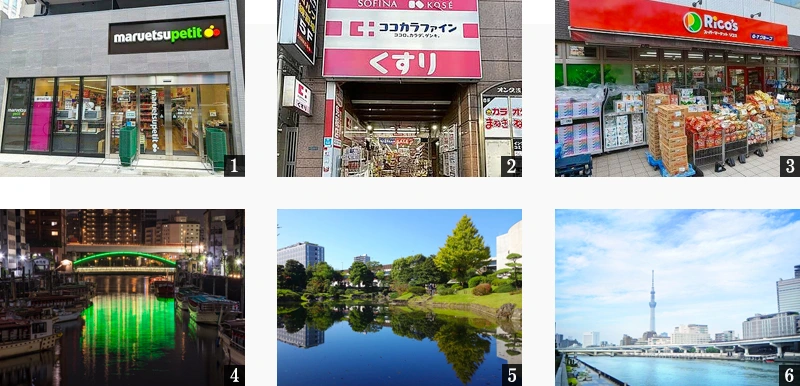 高級賃貸マンション：リビオメゾン浅草橋：周辺環境画像