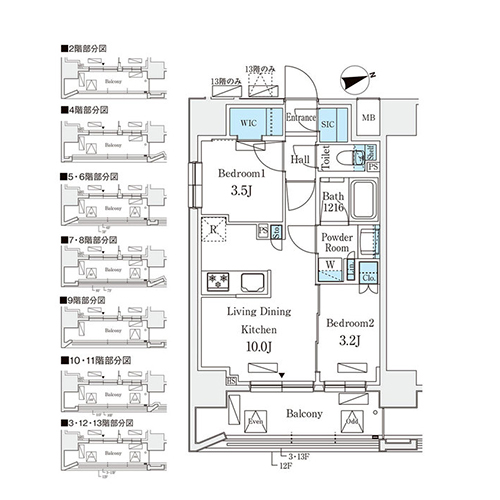リビオメゾン御茶ノ水イースト(2LDK[Eタイプ]：40.02㎡)の間取り画像