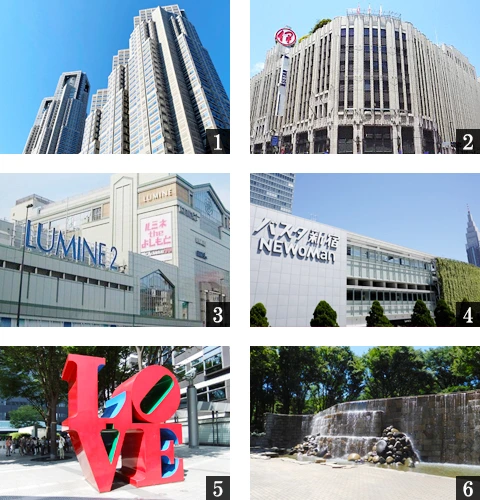 高級賃貸マンション：リビオメゾン新宿ウエスト：周辺環境画像