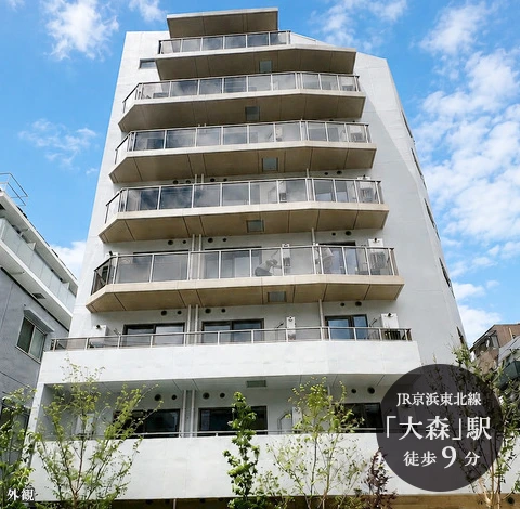 高級賃貸マンション：ルミーク大森