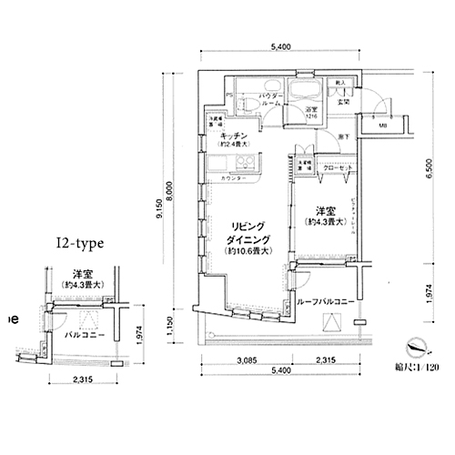 MG目黒駅前(I1/I2-type：1LDK)の間取り画像