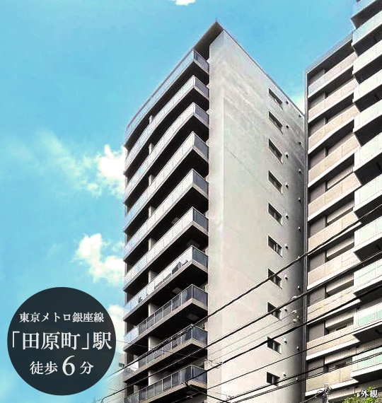 高級賃貸マンション：ニド元浅草