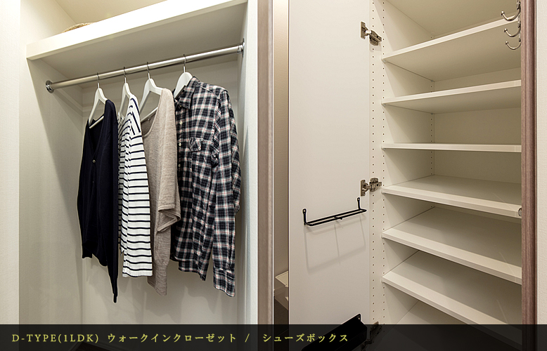 ニド品川戸越：モデルルーム10