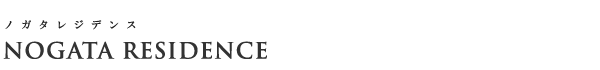 高級賃貸マンション：NOGATA RESIDENCEのロゴ