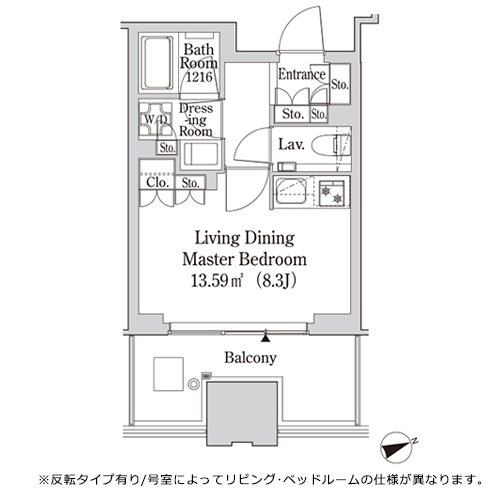 大崎ガーデンレジデンス(1R：FF1タイプ)の間取り画像