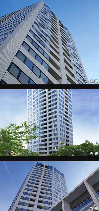 高級賃貸タワーマンション：パークキューブ目黒タワー：コンセプト画像