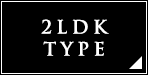 2LDK