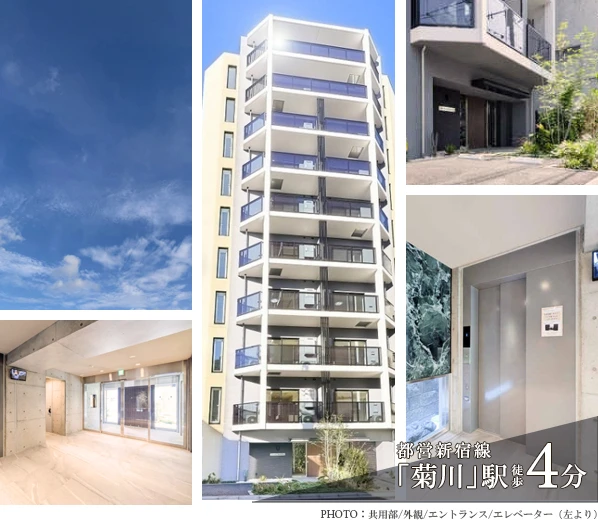 高級賃貸マンション：プライムブリス森下スタジオ