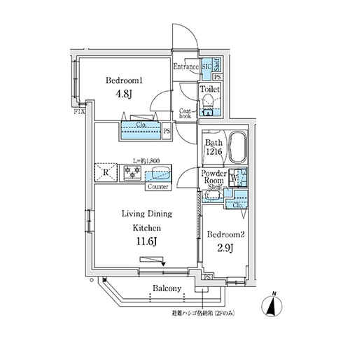 プライムブリス中野富士見町Ⅰ・Ⅱ(2LDK[Aタイプ]：42.67㎡)の間取り画像
