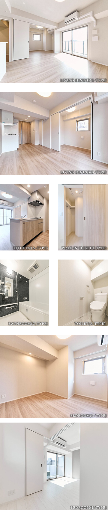 高級賃貸マンション：プライムブリス新御徒町：ルームプラン画像