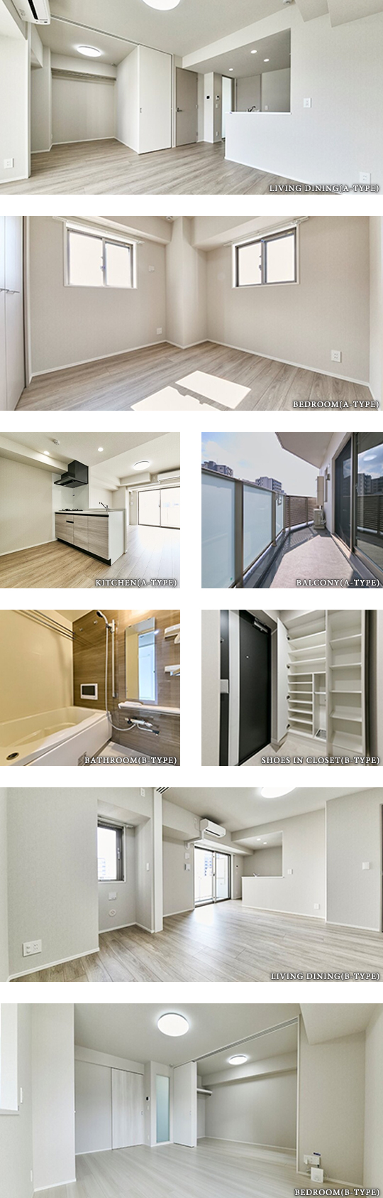 高級賃貸マンション：プライムブリス品川中延：ルームプラン画像