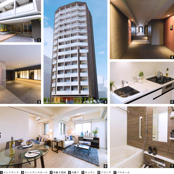 プラウドフラット浅草橋Ⅱ:コンセプト1