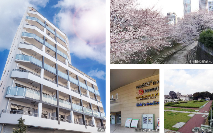 プラウドフラット東中野:コンセプト1