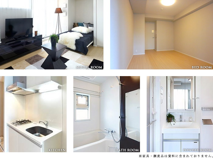 プラウドフラット神楽坂Ⅱ：ルームプラン