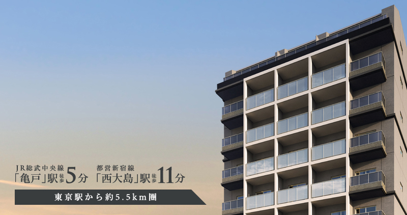 プラウドフラット亀戸：高級賃貸マンション