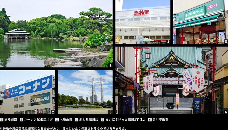 ロケーション01