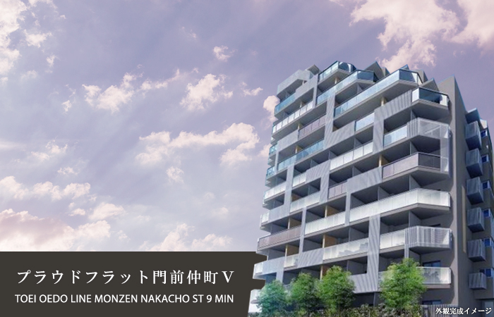 プラウドフラット門前仲町Ⅴ