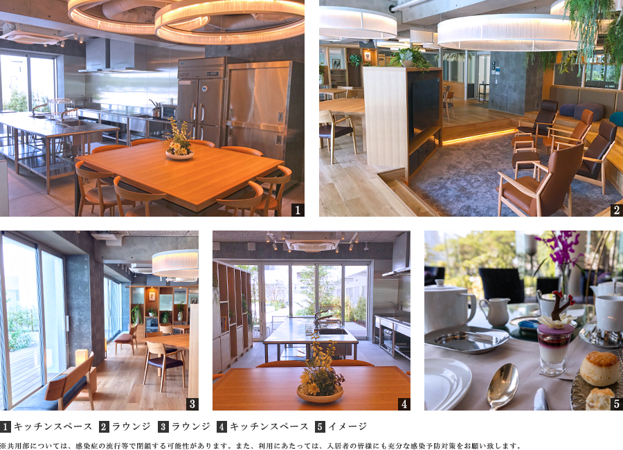 プラウドフラット中野:共用部01