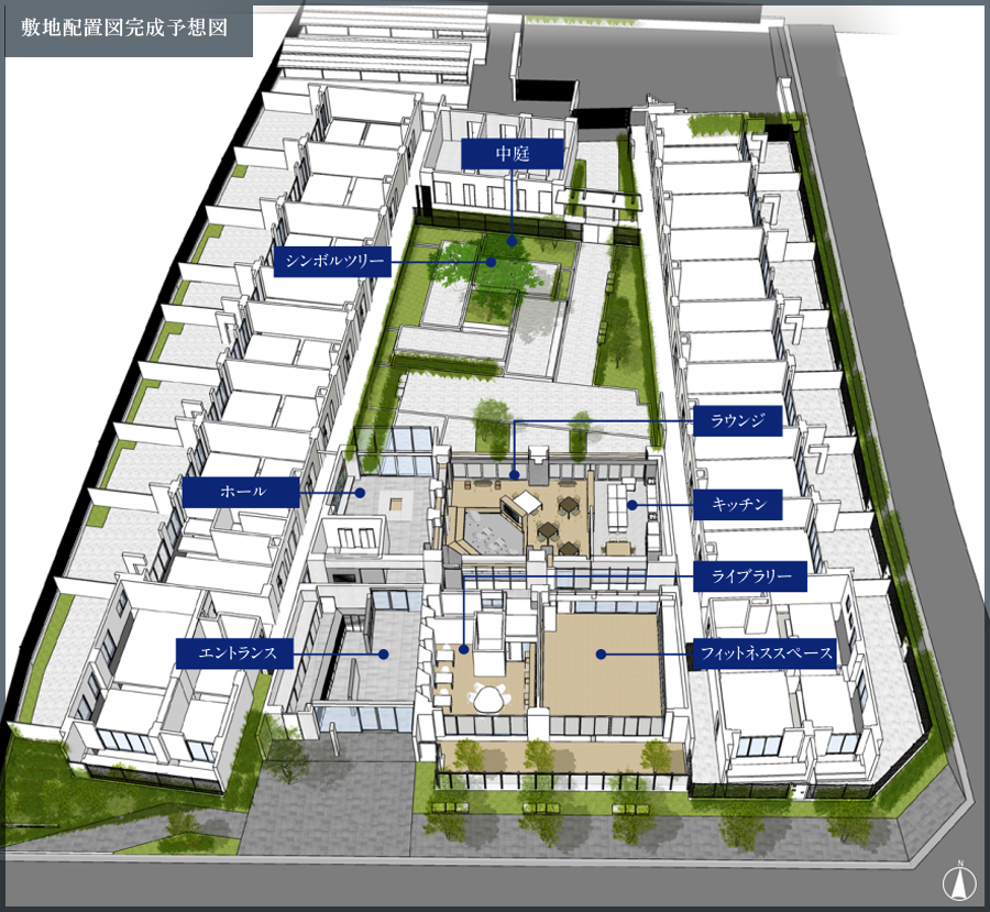 プラウドフラット中野:コンセプト02