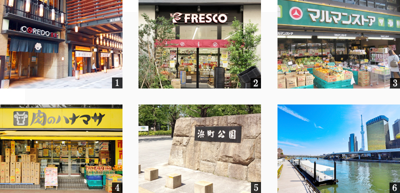 高級賃貸マンション：プラウドフラット日本橋馬喰町：周辺環境画像