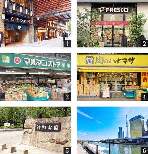 高級賃貸マンション：プラウドフラット日本橋馬喰町：周辺環境画像