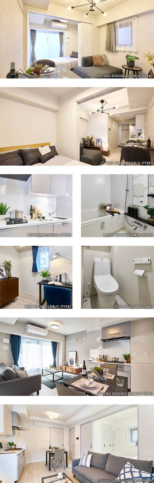 高級賃貸マンション：プラウドフラット日本橋大伝馬町：ルームプラン画像