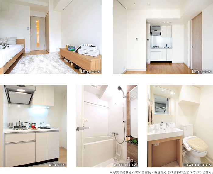 プラウドフラット大塚：モデルルーム1