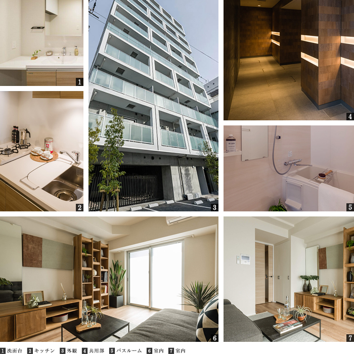 プラウドフラット両国Ⅱ:コンセプト1