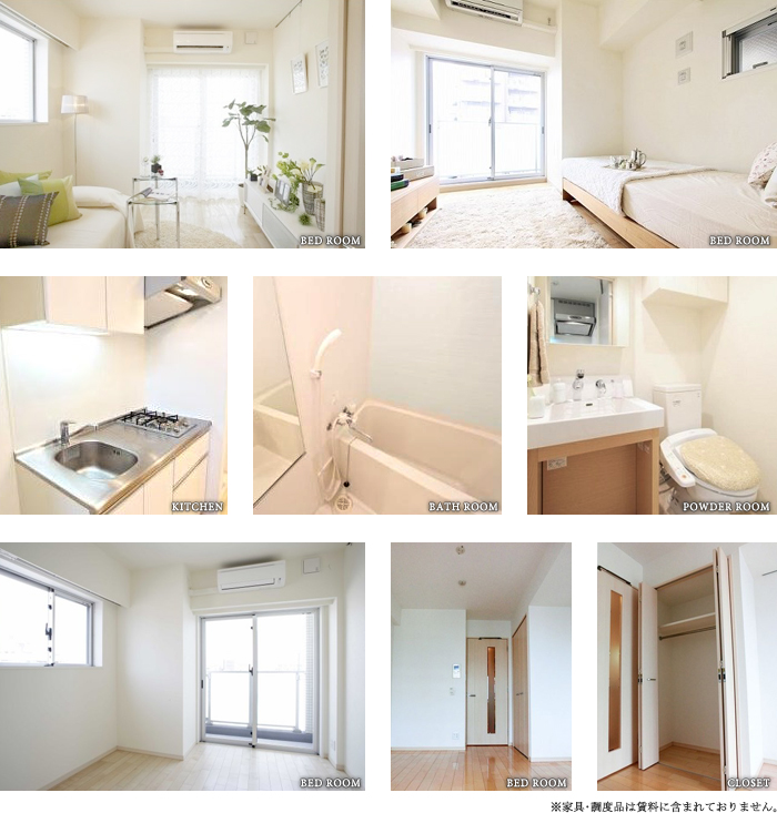 プラウドフラット新大塚：ルームプラン1