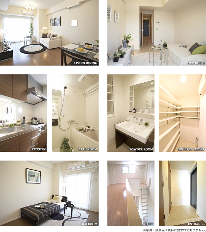 プラウドフラット白金高輪：ルームプラン1