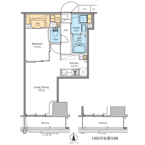 プラウドフラット四谷三丁目(1LDK[H-aタイプ]：40.71㎡)の間取り画像