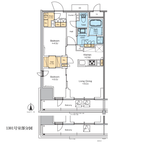 プラウドフラット四谷三丁目(2LDK[Kタイプ]：56.06㎡)の間取り画像
