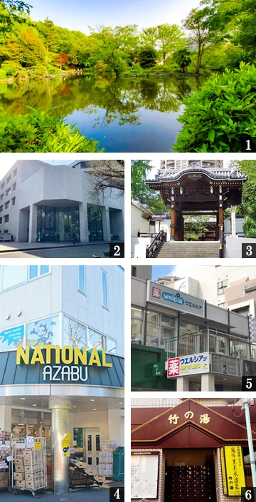 高級賃貸マンション：レフィールオーブ麻布仙台坂：周辺環境画像